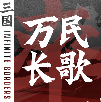 分享图片
